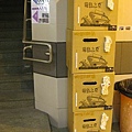 nEO_IMG_IMG_1289.jpg