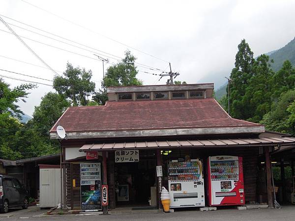 湯布院