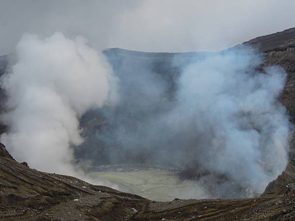 阿蘇火山口