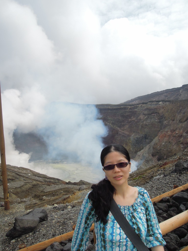 阿蘇火山口