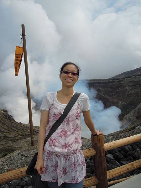 阿蘇火山口