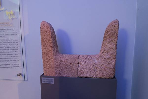 伊拉克裡翁考古博物館 (40).JPG