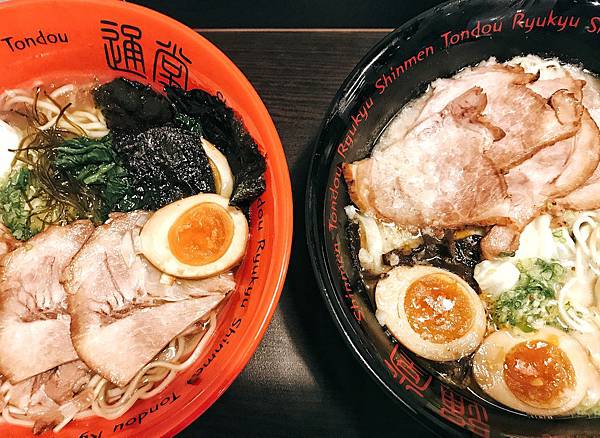 FullSizeRender 49.jpg