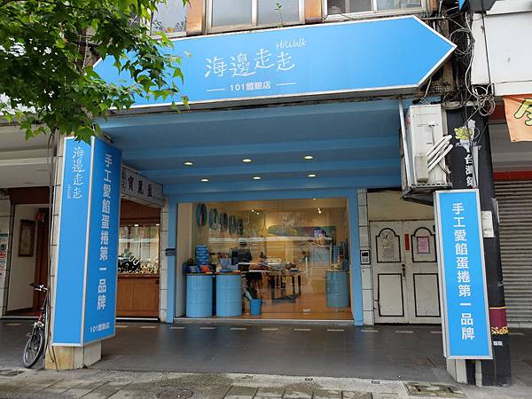 IMG_6292.JPG IMG_6292.JPG