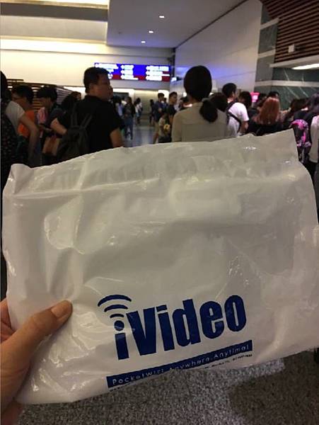 ivideo05.JPG