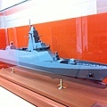 20131003-Thai frigate (1).jpg