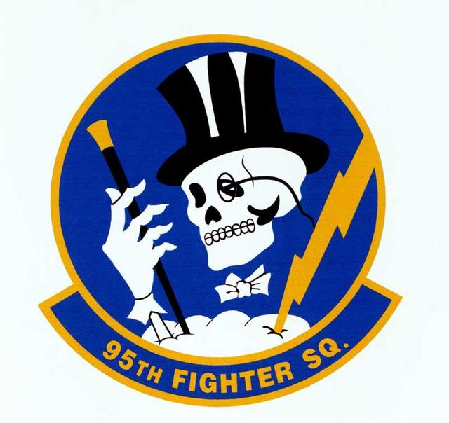 95th-fighter.jpg