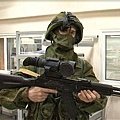 Ratnik.jpg