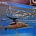 SB1-Defiant.jpg