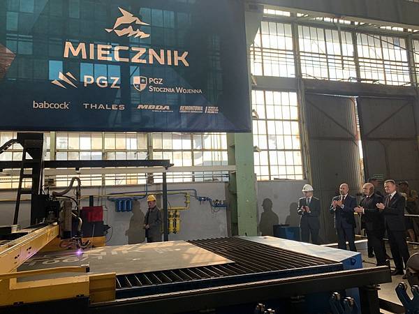 波蘭PGZ海軍造船廠:舉行波蘭海軍新型首艘Miecznik型 波蘭PGZ海軍造船廠:舉行波蘭海軍新型首艘Miecznik型