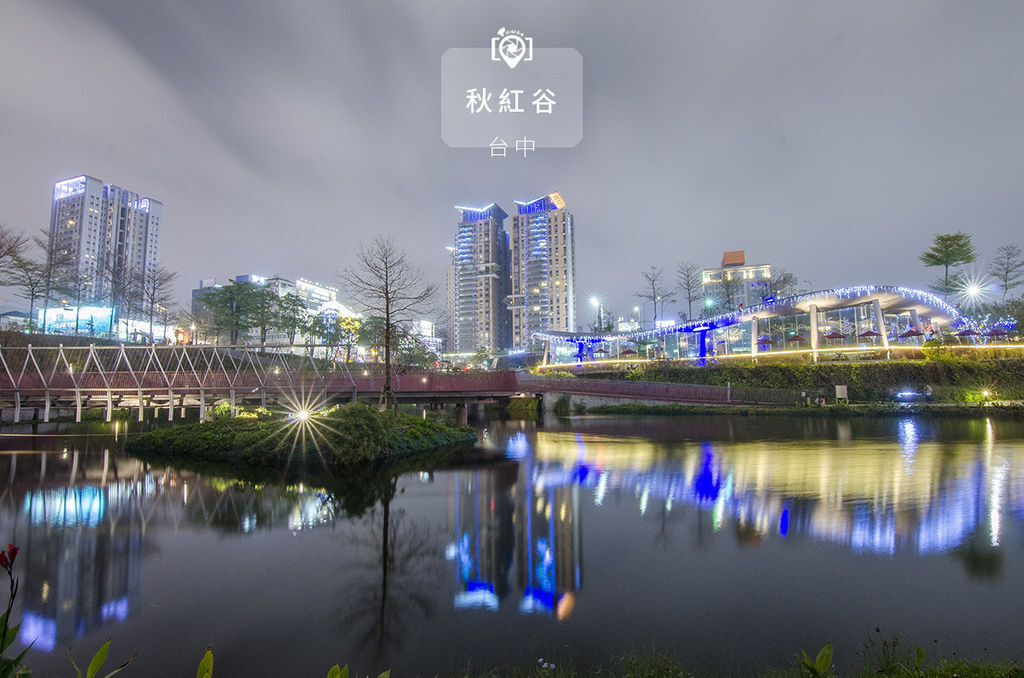 秋紅谷1.jpg 秋紅谷1.jpg