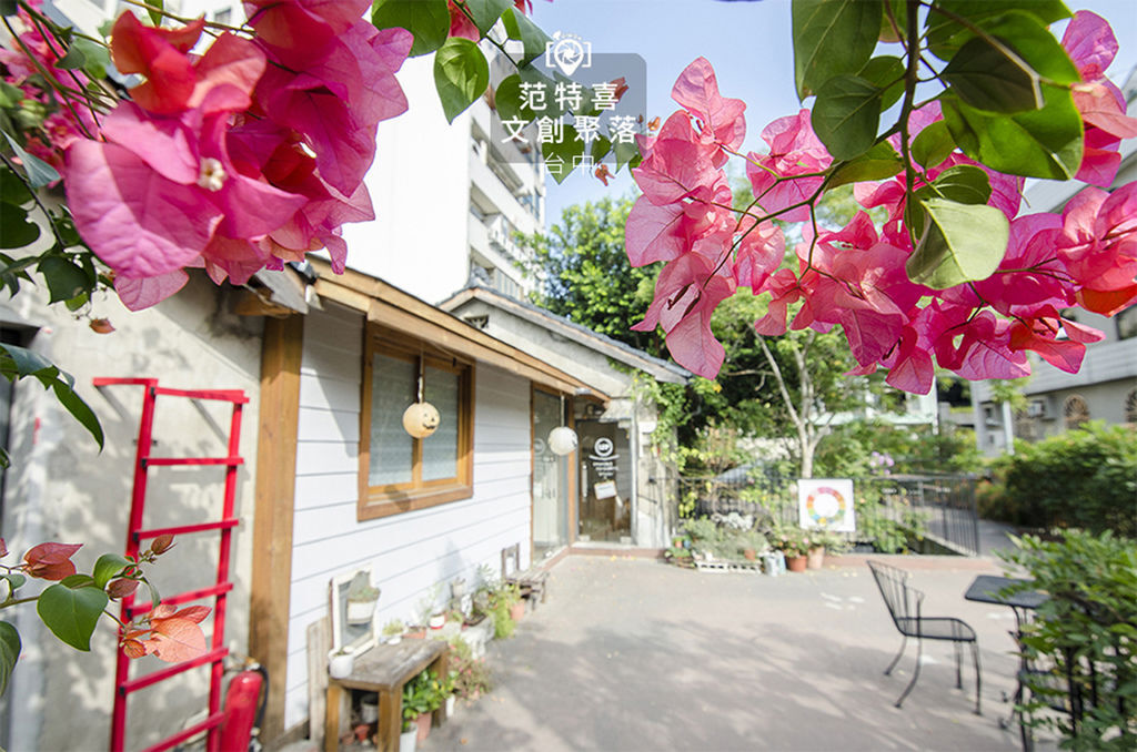 范特喜文創聚落.jpg 范特喜文創聚落.jpg