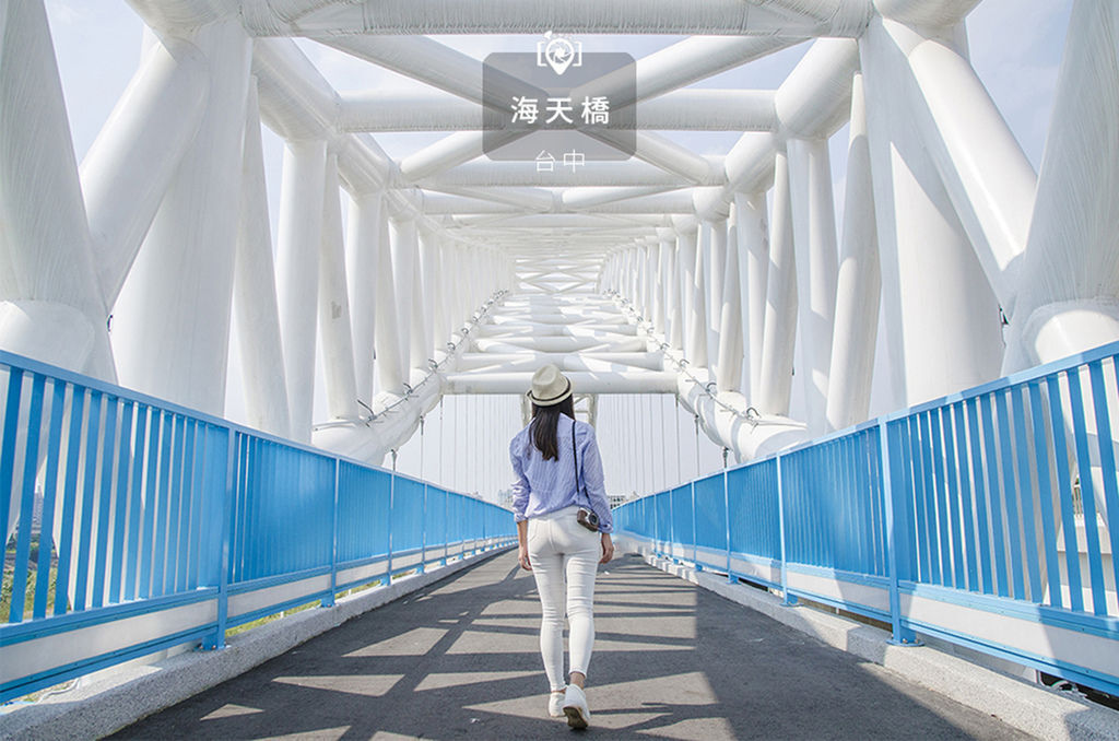 海天橋.jpg 海天橋.jpg