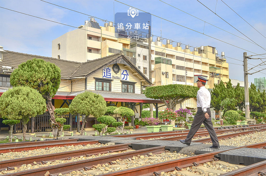 追分車站.jpg 追分車站.jpg