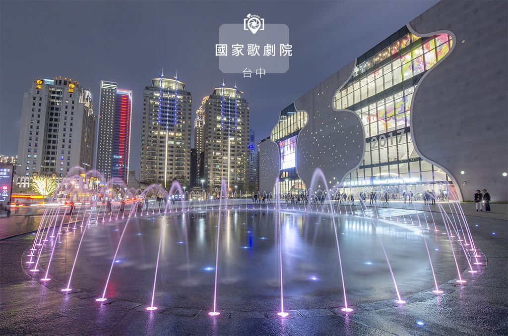 國家歌劇院1.jpg 國家歌劇院1.jpg