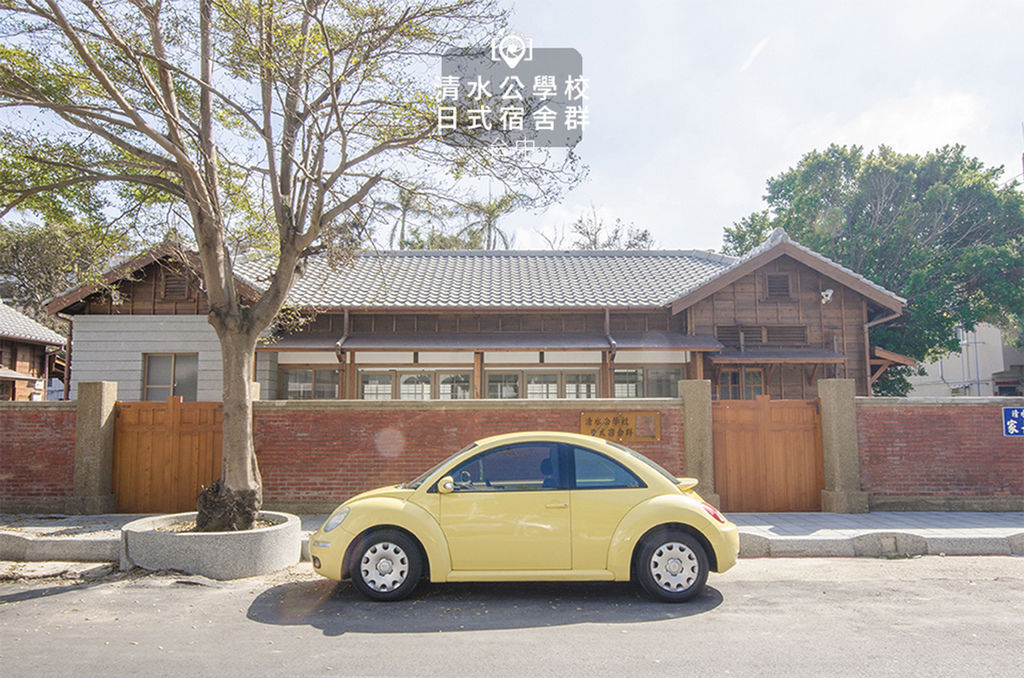 清水國小.jpg 清水國小.jpg