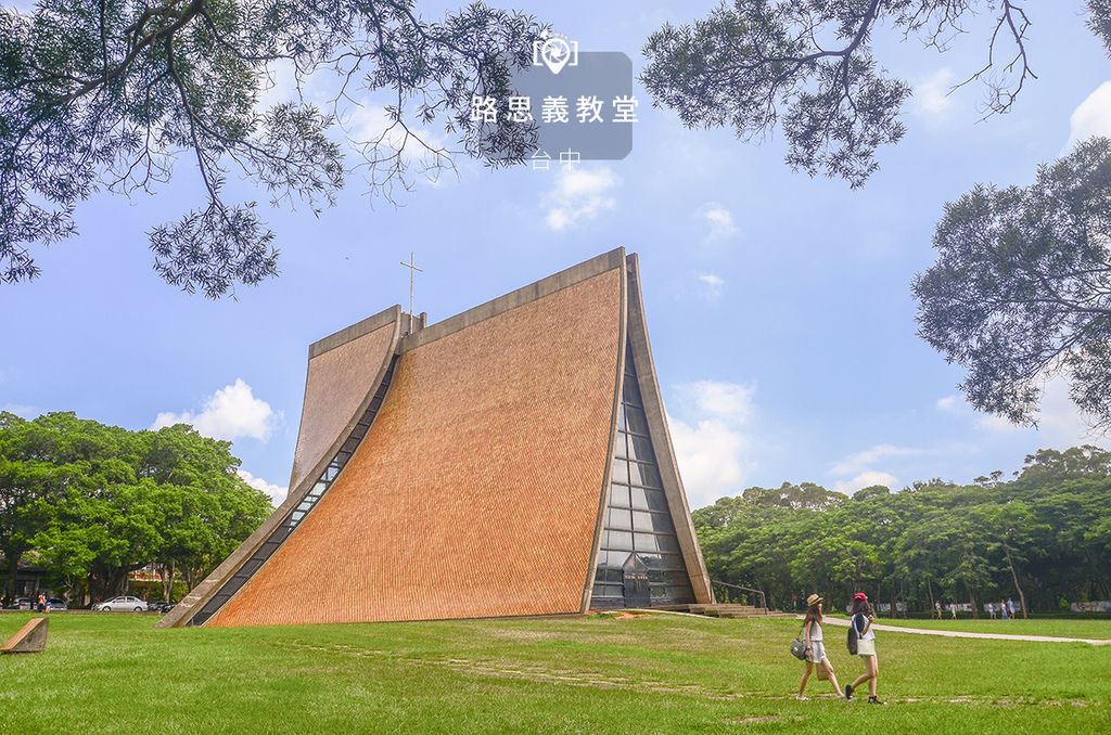 路思義教堂1.jpg 路思義教堂1.jpg