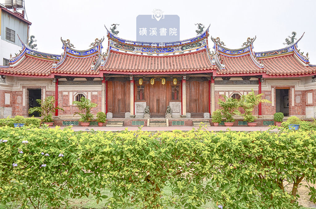 磺溪書院.jpg 磺溪書院.jpg