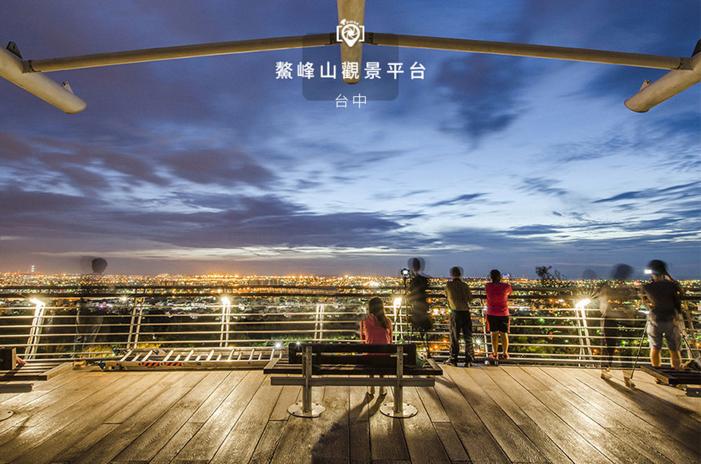 鰲峰山.jpg 鰲峰山.jpg