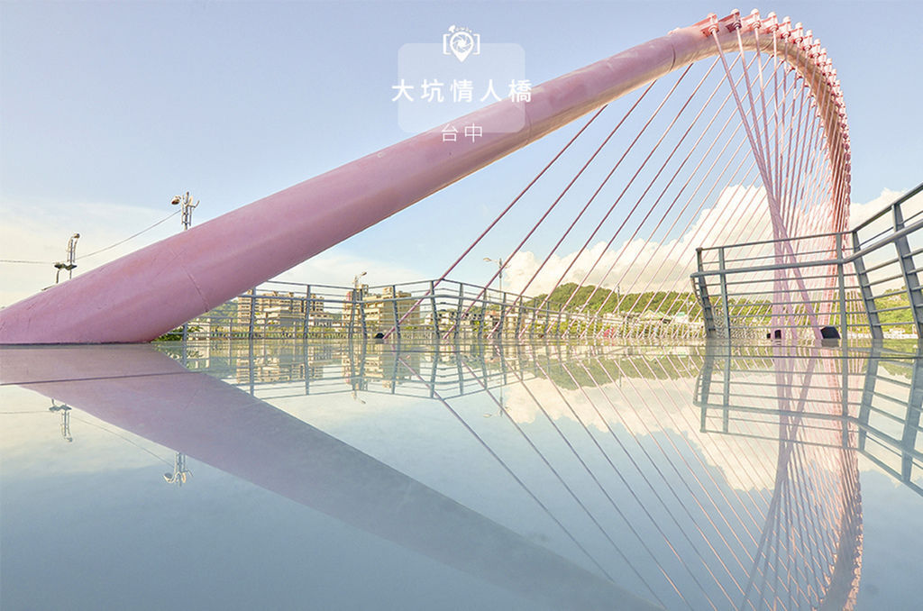 大坑情人橋1.jpg 大坑情人橋1.jpg