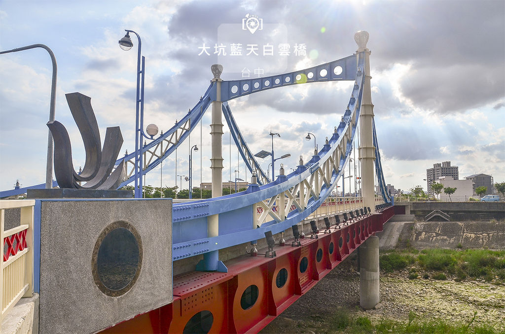 大坑藍天白雲.jpg 大坑藍天白雲.jpg