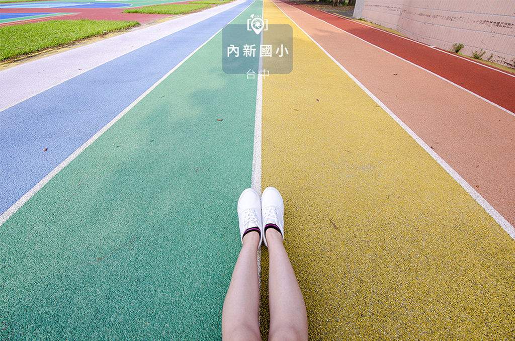 內新國小.jpg 內新國小.jpg