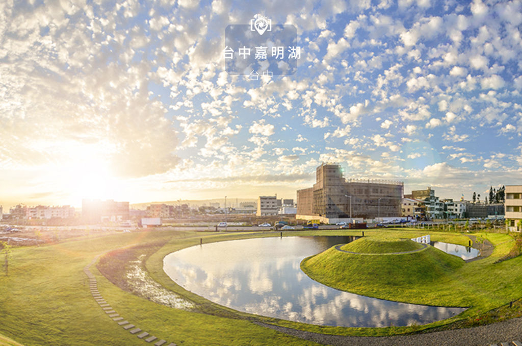 台中嘉明湖1.jpg 台中嘉明湖1.jpg