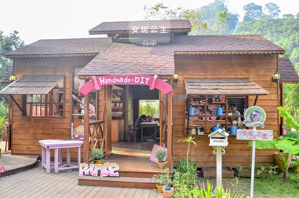 安妮公主.jpg 安妮公主.jpg