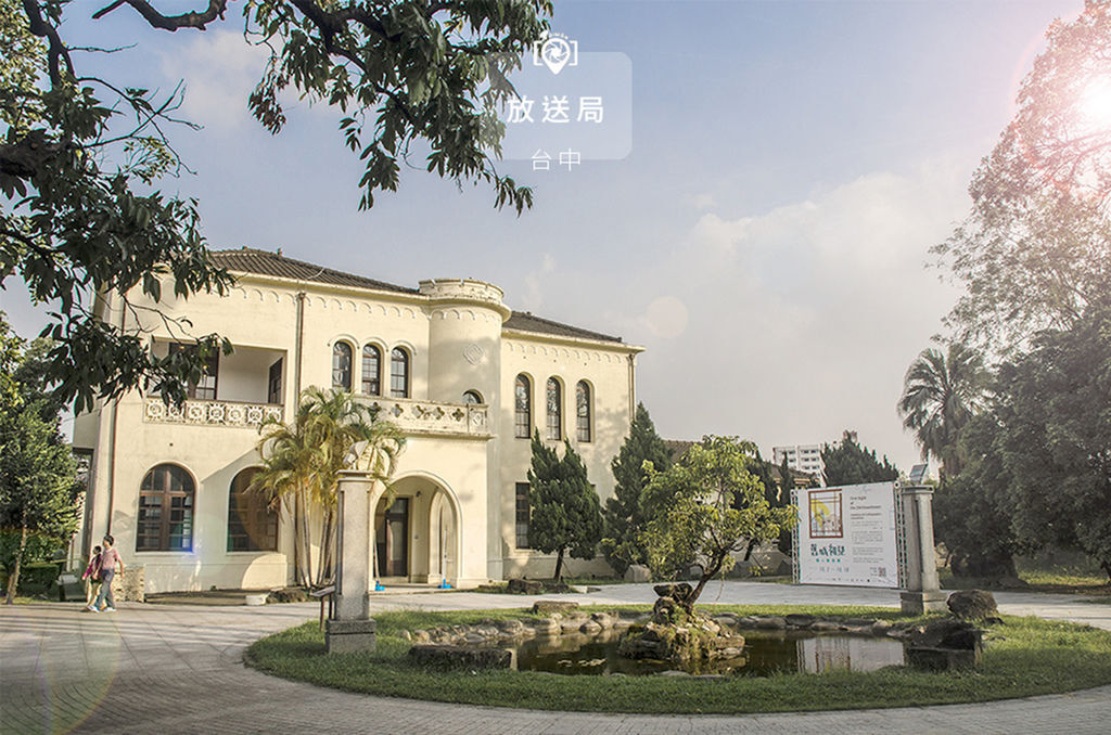 放送局.jpg 放送局.jpg