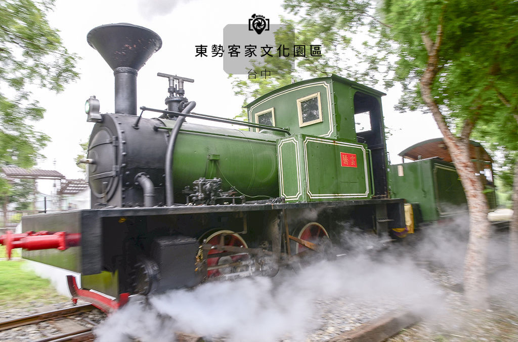 東勢客家文化園區.jpg 東勢客家文化園區.jpg