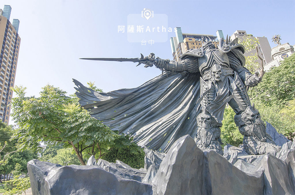 阿薩斯Arthas.jpg 阿薩斯Arthas.jpg