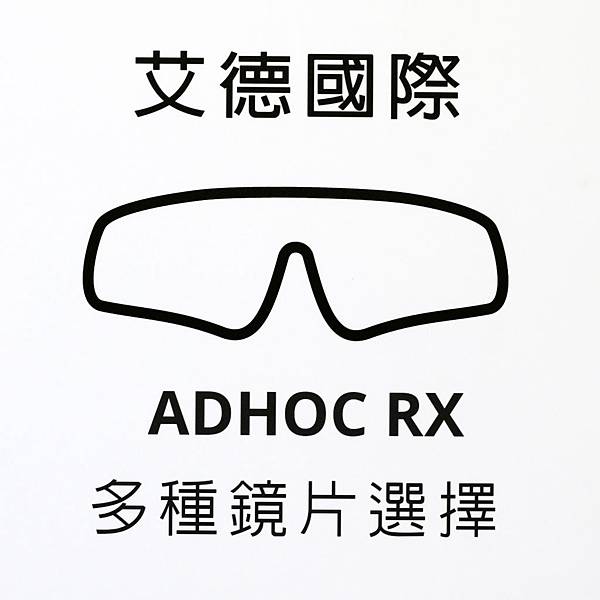 ADHOC HI-RES TECH Replacement Lenses