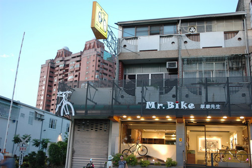 店家照片3.jpg 店家照片3.jpg