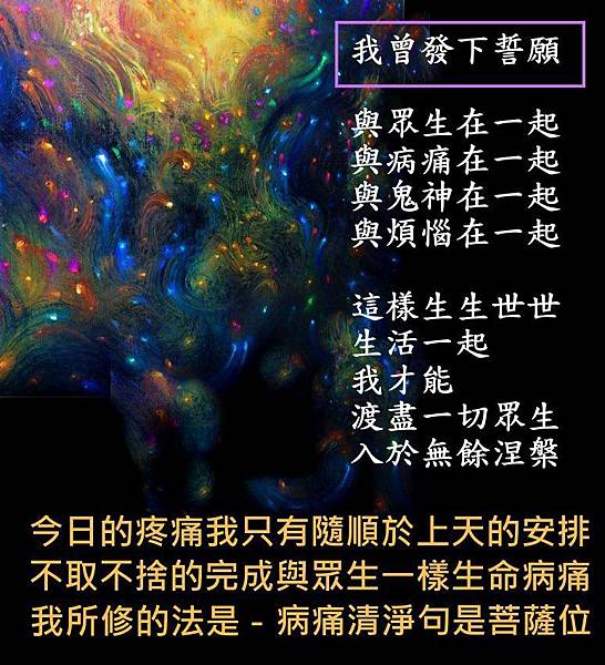 年老了會有夢中的呢喃自語