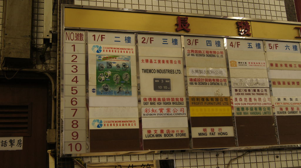 _DSC1197.JPG _DSC1197.JPG