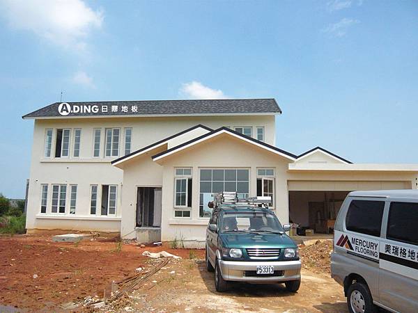 桃園-走向不同所以下分隔 桃園-走向不同所以下分隔