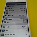 iphone5泡水_聽筒感光無作用02