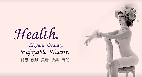 赫本塑身衣 赫本塑身衣