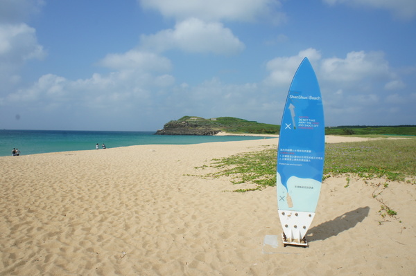 澎湖民宿旅遊 澎湖民宿