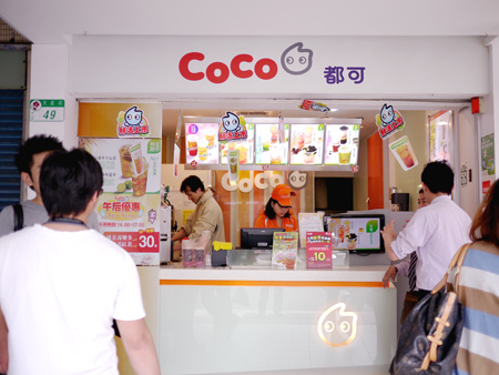 cm20120724_98186_95161_4e34acb5e69b79ac6faee4771af71d7e968 cm20120724_98186_95161_4e34acb5e69b79ac6faee4771af71d7e968