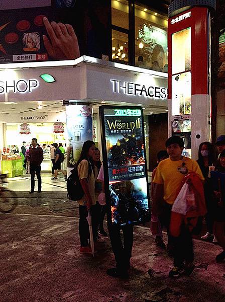 人體超薄LED燈箱 人體超薄LED燈箱