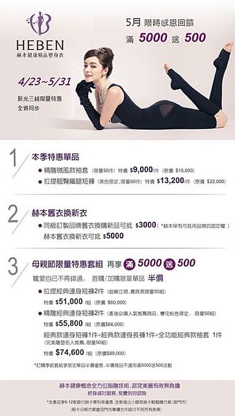 20150528_020244 20150528_020244