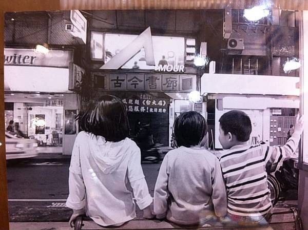 二手書收購 二手書收購