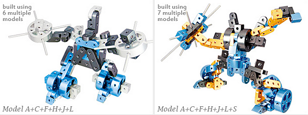 益智積木玩具 益智積木玩具