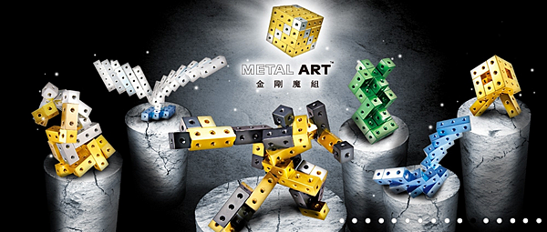 益智積木玩具 益智積木玩具