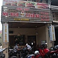 Mr. High Land美式餐廳