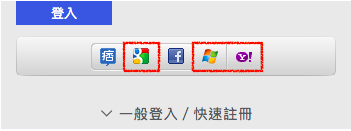 螢幕快照 2018-04-16 上午11.32.05.png 螢幕快照 2018-04-16 上午11.32.05.png