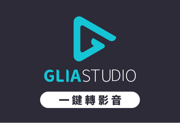 PIXNETxGliaStudio_Cover_600px.png PIXNETxGliaStudio_Cover_600px.png