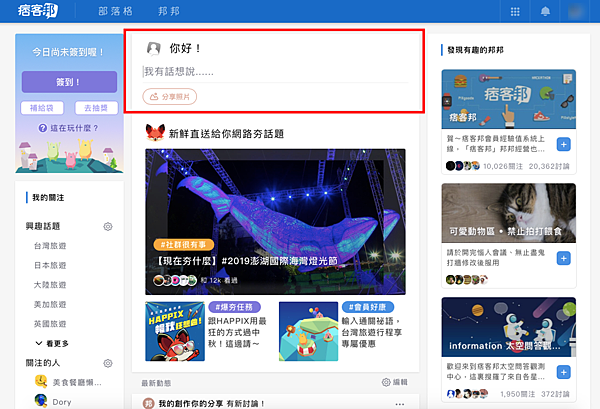 圖1.png 圖1.png