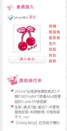 化妝台公告圖5.JPG 化妝台公告圖5.JPG